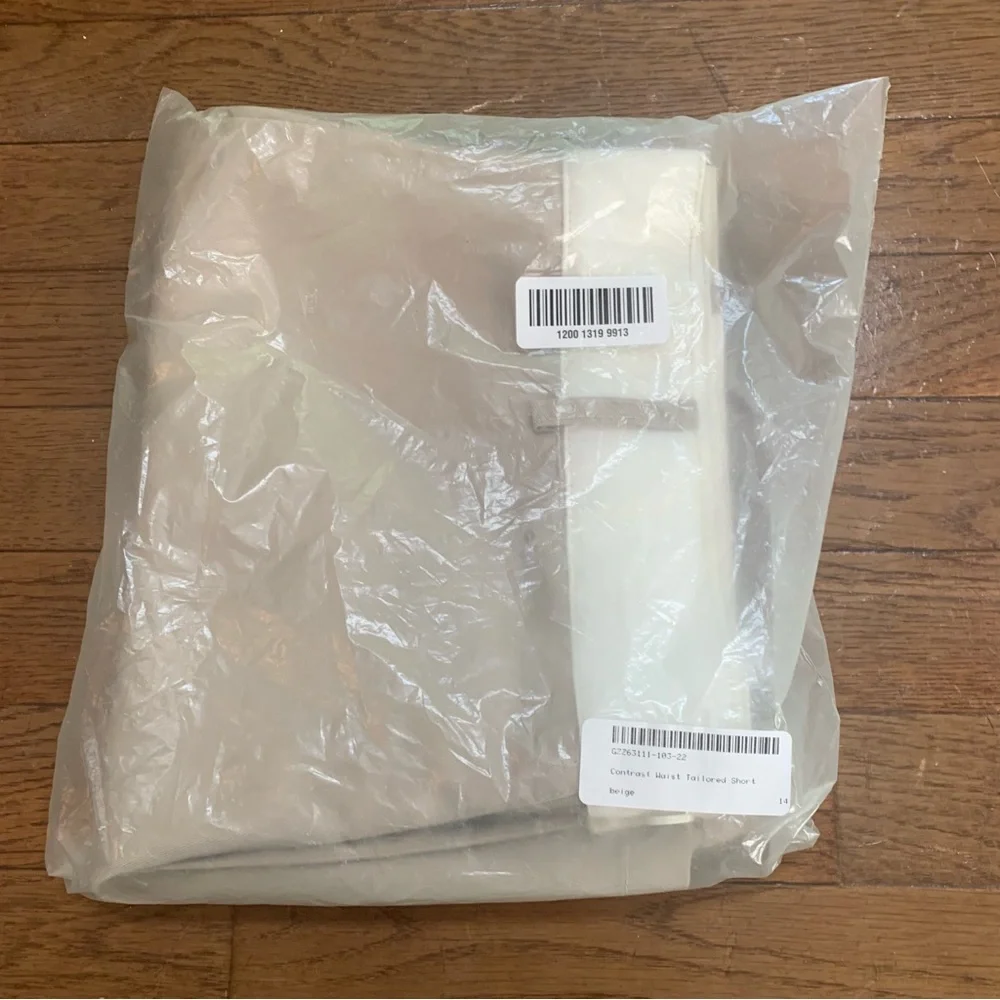 Boohoo Womens Contrast Waist Tailored Short | US 10, UK 14 | Beige NEW - Picture 14 of 14